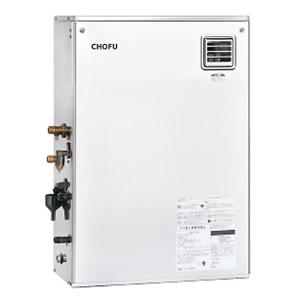 石油給湯器 長府 KIBF-4567SAGH リモコン２台 追い焚き 高圧力型 長府製作所 KIBF-4567SAG + KR-111V 音声リモコンセット 石油給湯器