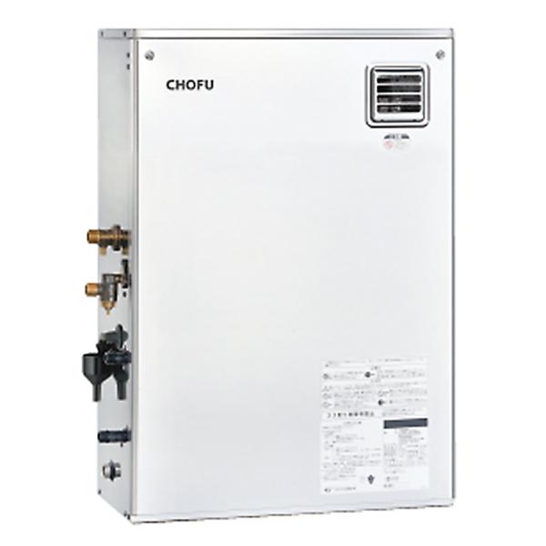 CHOFU 石油給湯器 KIBF-4567SG 屋外タイプ KR-112V 音声リモコン付き 強制追...