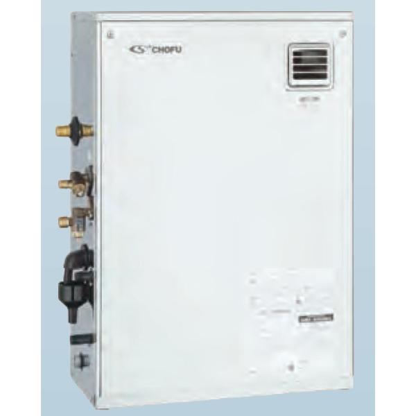 CHOFU 石油給湯器 KIBF-4565MA 屋外タイプ インターホンリモコン付き 強制追いだき機...