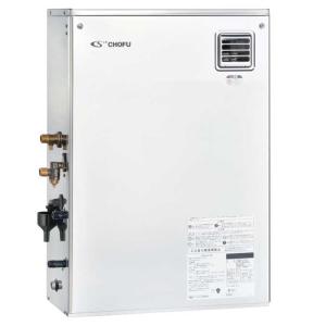 長府製作所 KR-64V 音声リモコンセット [台所リモコン/CMR-2710V +