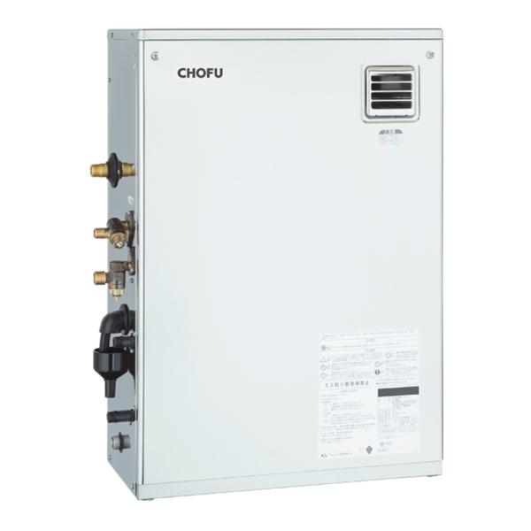 CHOFU 石油給湯器 KIBF-4567MA 屋外タイプ 台所・浴室リモコン付き 強制追いだき機能...