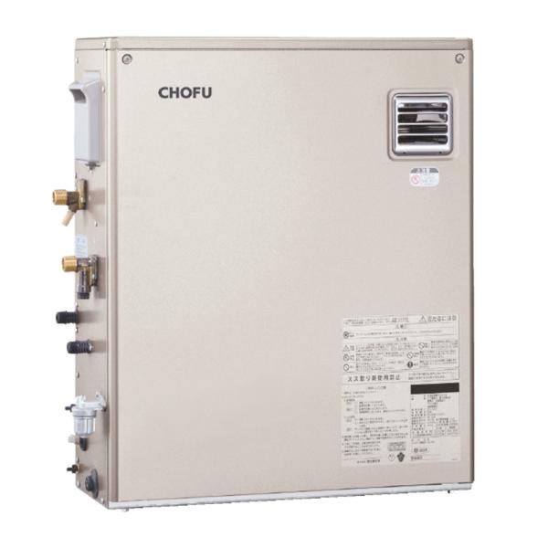 CHOFU 石油給湯器 KIBF-4770DA 屋外タイプ KR-111V 音声リモコン付き 強制追...