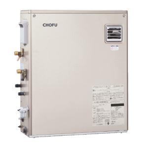 CHOFU 給湯　ボイラー CHOFU 石油給湯器 IB-4567SG 屋外タイプ IR-24 ラクラク