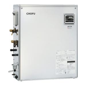CHOFU 石油給湯器 KIB-3970DE KR-112V 音声リモコン付き CHOFU 石油給湯器 KIBF-3970DA 屋外タイプ KR-111V 音声リモコン付き