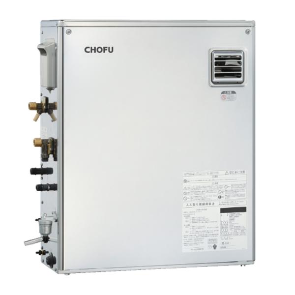 CHOFU 石油給湯器 KIBF-4770DSA 屋外タイプ KR-118PM 無線LAN対応タッチ...