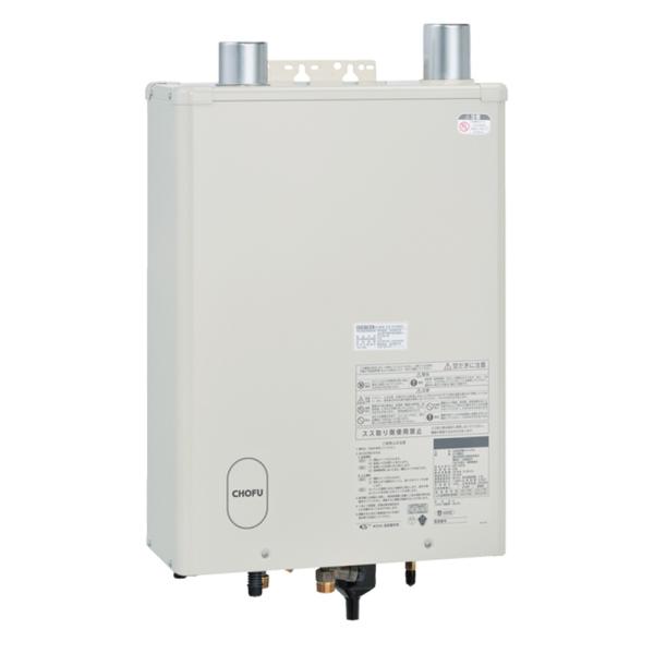 CHOFU 石油給湯器  KIB-4771DKXF 屋内タイプ KR-111V 音声リモコン付き 強...
