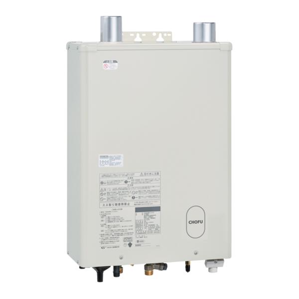 CHOFU 石油給湯器 KIB-4771DKXF-L 屋内タイプ KR-111V 音声リモコン付き ...