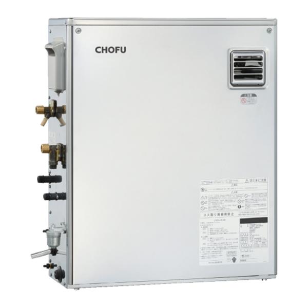 CHOFU 石油給湯器 KIBF-U4770DSX 屋外タイプ KR-111V 音声リモコン付き 強...