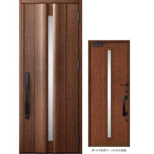 ジエスタ2 非防火 K4仕様 G12型 / 手動 片開き 特注サイズ W：788〜973mm × H...