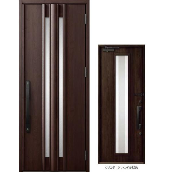 ジエスタ2 非防火 K4仕様 G15型 / 手動 片開き 特注サイズ W：710〜973mm × H...