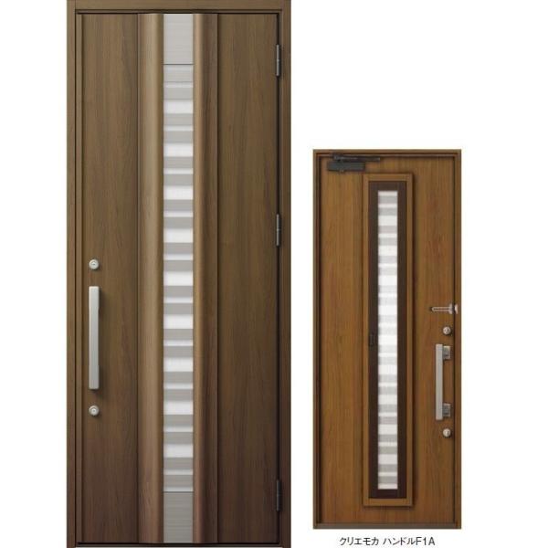 ジエスタ2 非防火 K4仕様 G82型 / 手動 片開き 特注サイズ W：810〜973mm × H...