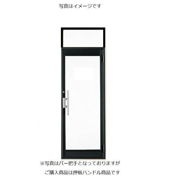 クリエラガラスドア 片開き ランマ付き 半外付型 1枚ガラス仕様 押板把手 0823 W : 816...