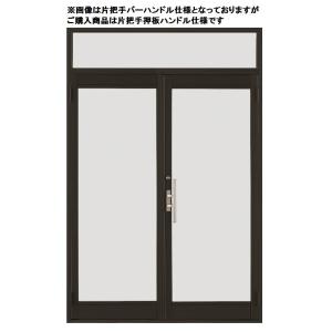 クリエラガラスドア 両開き ランマ付き 片把手 半外付型 1枚ガラス仕様 押板把手 1622 W :...