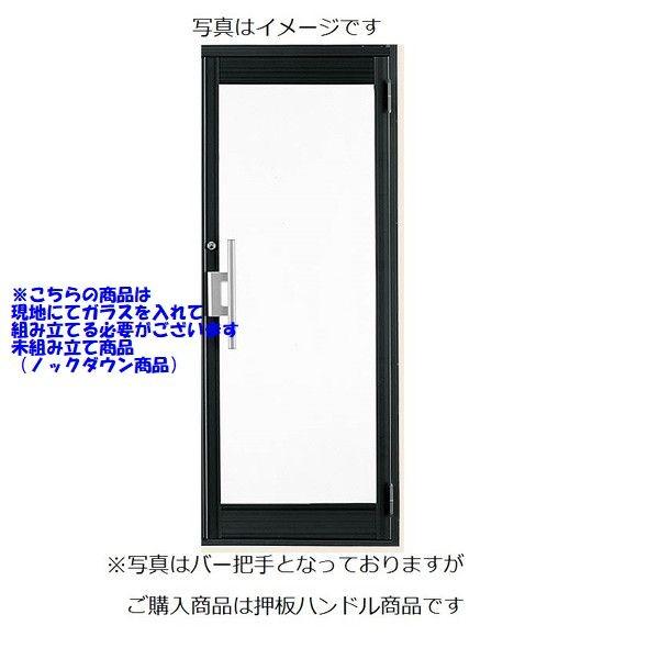 クリエラガラスドア 未組立商品ガラス現地調達必要 片開き 内付型 1枚ガラス仕様 押板把手 0719...