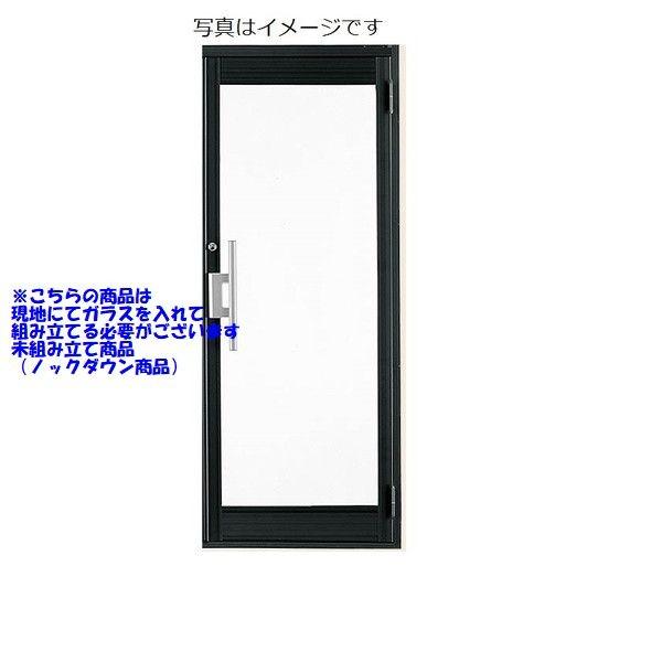 クリエラガラスドア 未組立商品ガラス現地調達必要 片開き 内付型 1枚ガラス仕様 バーハンドル 07...