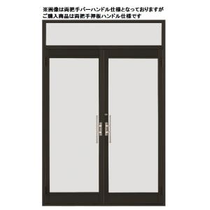 クリエラガラスドア 両開き ランマ付き 両把手 内付型 1枚ガラス仕様 押板把手 1623 W : ...
