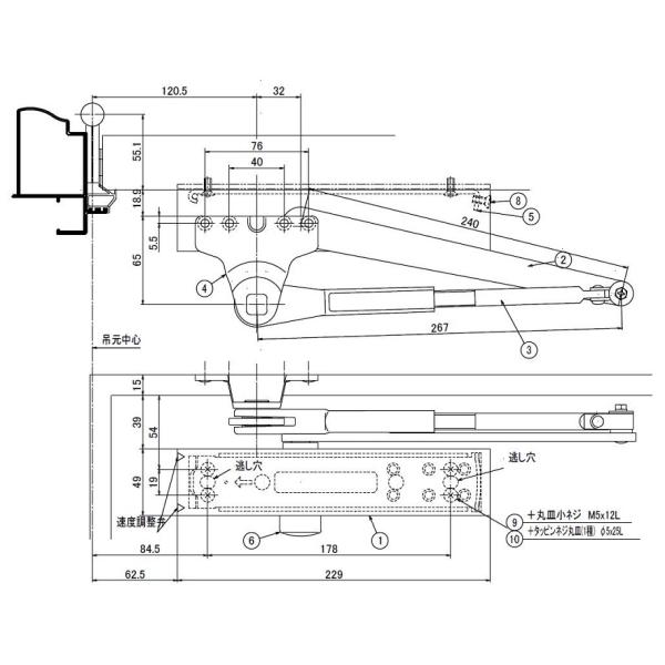 ドアクローザー 2ストップ仕様 / バックチェック機構なし 部品色：シルバー D-0005-DVAA...