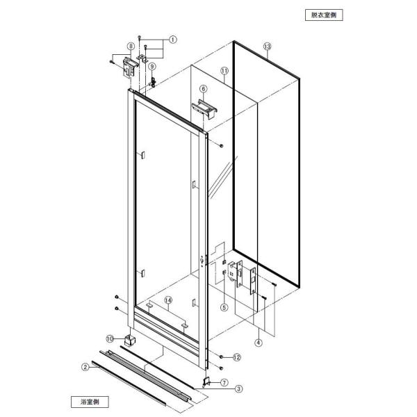 交換用樹脂パネル 1枚入り DO-GRP434L24 LIXIL リクシル TOSTEM トステム