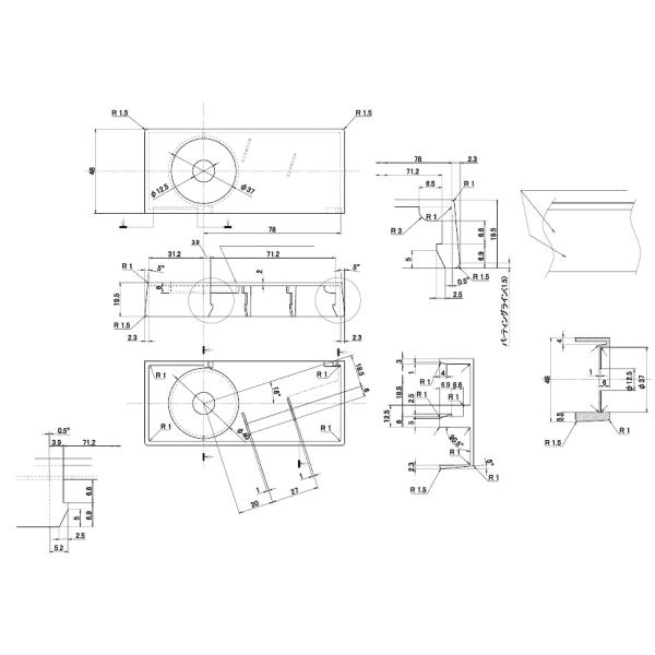 フラット枠用ピポッドヒンジカバー アヴァントス用 片開き・片袖・両袖 / 右用 D13Z1221R ...