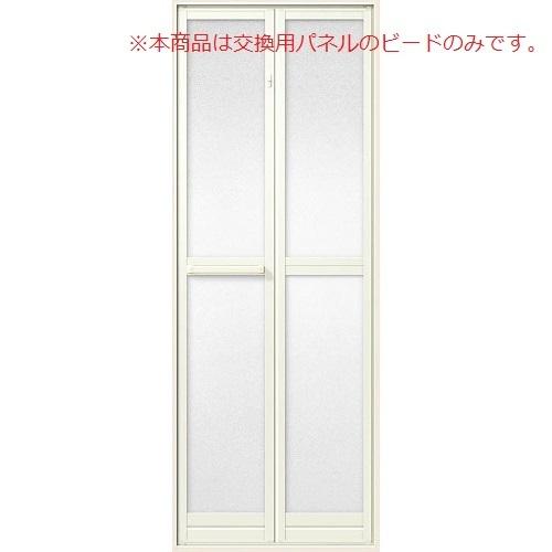 後付け樹脂パネルビード(交換用) / L：1m × 12本入り 部品色：シルバー D9TZ0203 ...