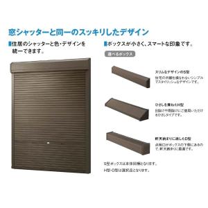 LIXIL（リクシル） 面格子付網戸 NCVオペラ ガラスルーバー窓J用 06905