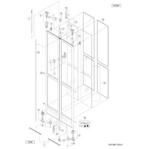 交換用樹脂パネル 1枚入り DO-QDG121L9 / W：972mm× H：317.5mm 厚み：...