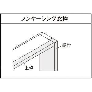 DS窓枠 フリーカット 三方タイプ / ノンケーシング アングル付き 07418 部材寸法W：885mm × 部材寸法H：2,015mm LIXIL リクシル TOSTEM トステム｜clair