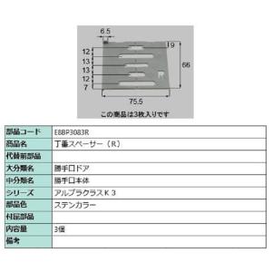 KVK 【在庫あり】KVK Z38449 浄水器カートリッジ(取替用) アンダー