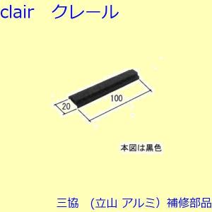 カラープラスチックカード 厚さ0.76mm ISO規格サイズ 86x54mm PVC素材