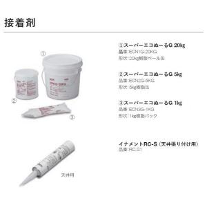 お風呂のふた トクラス 新53L【新品番】B10010697 ヤマハシステムバス