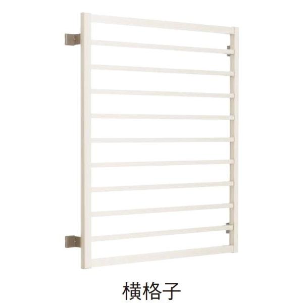 高強度面格子 FLA 横格子 壁付ブラケット付き 06907 W：780mm × H：830mm 窓...