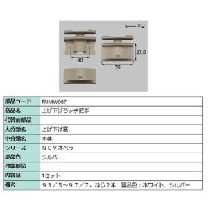 ポイント11倍 あすつく AR501K2 アルカリッチ NDX-303LMW・NDX-501LM用