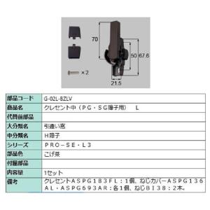 マキタ（makita） ブレード460 MLM460D用 A-69200 ローンモア用品 交換