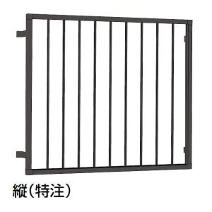 アルミ面格子 縦格子 特注サイズ W：1,501〜2,319mm × H：190〜1,403mm 後...