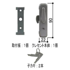電動サムターン・L / 1個入 部品色：ダークブラウン QDQB689L 交換用