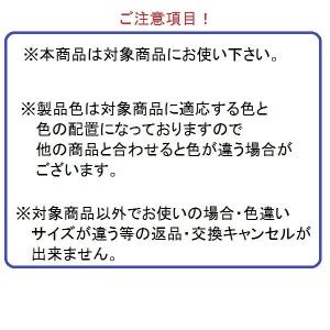 戸車 / 1個入り HH-2K-7514A 交...の詳細画像4