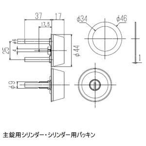KG-2 イトミック ITOMIC シングルレバー混合栓 送料無料 : みずらいふ 