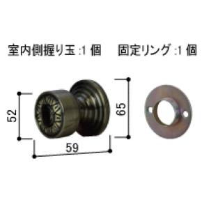 内握り玉・サムターン / 1個入り HH-J-0570 交換用 部品 YKK AP