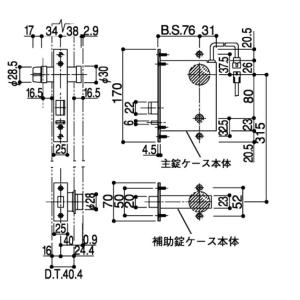 YKK AP YKK 玄関ドア 新スマートキー 鍵交換 自分で 純正品 ピタット