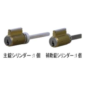 YKK 玄関ドア・ペトリシャン用交換シリンダーHHJ-0175 ゴール製