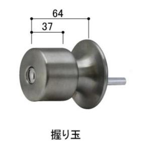 内握り玉・サムターン / 1個入り HH-J-0570 交換用 部品 YKK AP