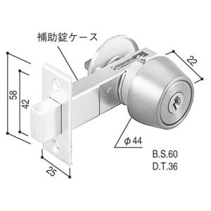 WD3528 三協立山アルミ 玄関ドア リモコン錠 キーガル ワイヤレスキー