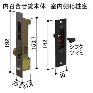 サエコ 全自動エスプレッソメーカー リリカプラス SUP041E