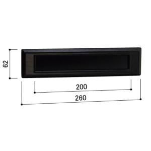 LIXIL リクシル 新日軽 ポスト 郵便受け箱 H8ETC2503の代替品 DP-68N
