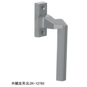 Clair オルテリア ウィンピア 三角出窓他 出窓 Yahoo ショッピング