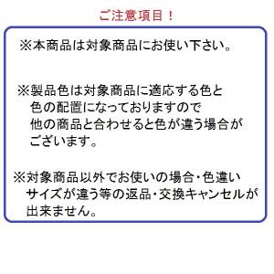 網戸用戸車 / 2個セット HH-T-0078...の詳細画像5