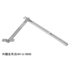ykkap様 YKKAP住宅部品 内観左用 横すべり出し フリクションステイ(HH-4K-17695