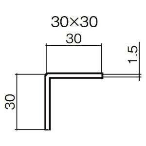 L字アングル 30mm × 30mm × 3,800mm 5本入り インプラス オプション LIXI...