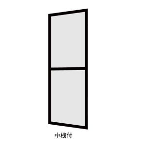 LIXIL（リクシル） TS網戸 256134 規格サイズ 4枚建用2枚セット