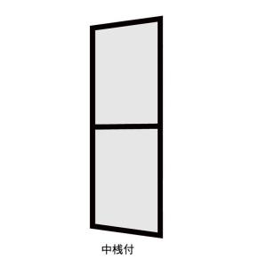 サニージュ テラス囲いハーフ テラス網戸(側面) □-P214-PTBF 1枚入り LIXIL リク...